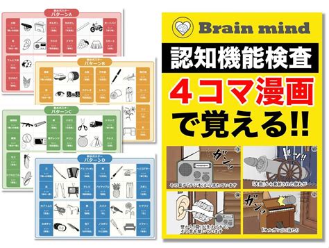 《青春物語》章節(jié)更新——51漫畫