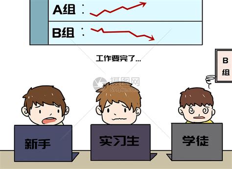 職場社會(huì)