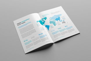 現(xiàn)代企業(yè)形象畫冊設計 重塑品牌視覺敘事