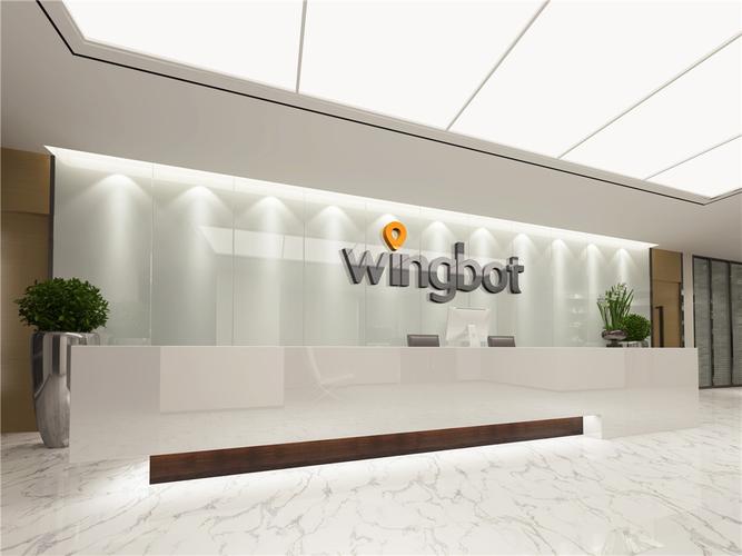 企業形象策劃vi設計形象墻文化墻設計定制